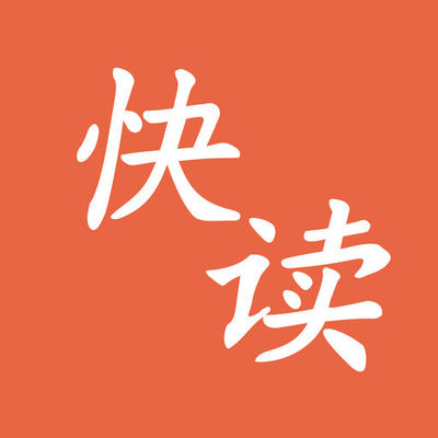 亚投平台官网APP